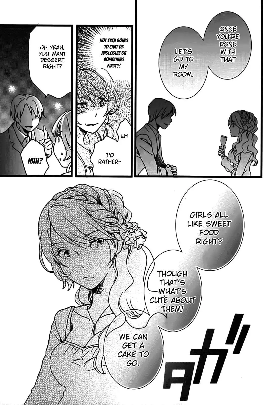 Bokura wa Minna Kawaisou Chapter 8 19